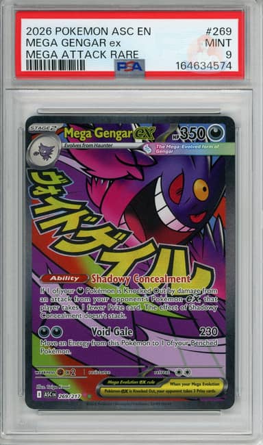 Mega Gengar Ex