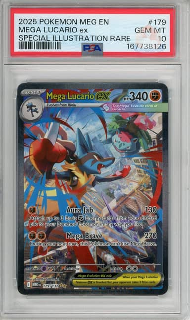 Mega Lucario Ex - Special Illustration Rare