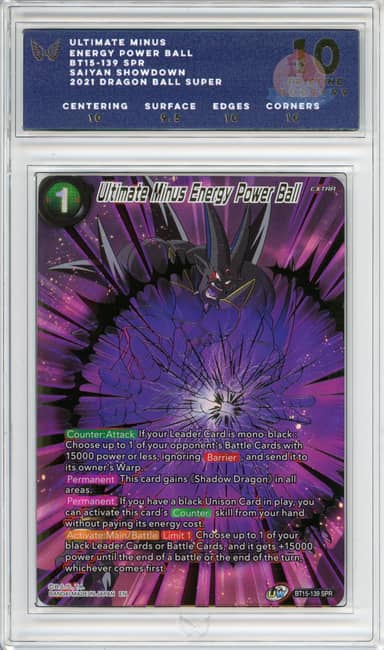 Ultimate Minus Energy Power Ball