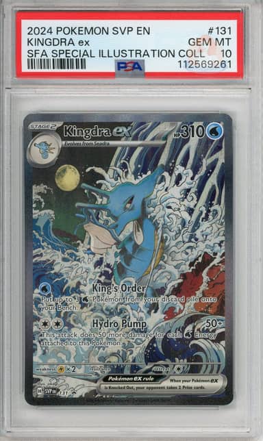 Kingdra Ex