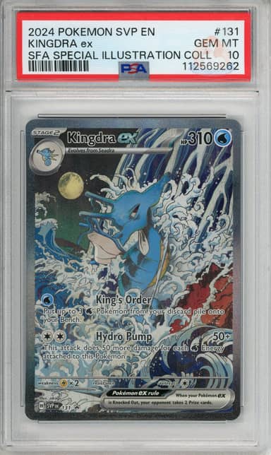 Kingdra Ex