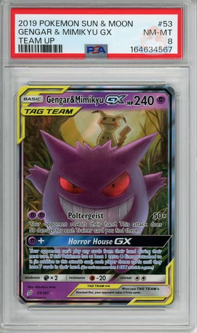 Gengar & Mimikyu Gx