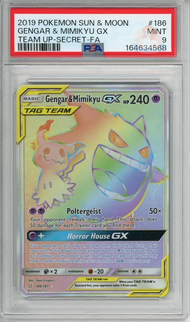 Gengar & Mimikyu Gx