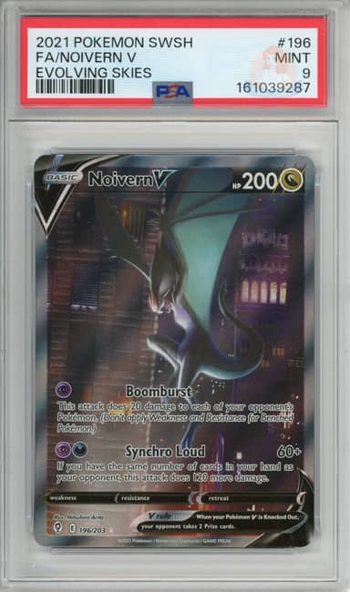 Noivern V - Alternate Art