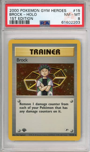 Brock Holo