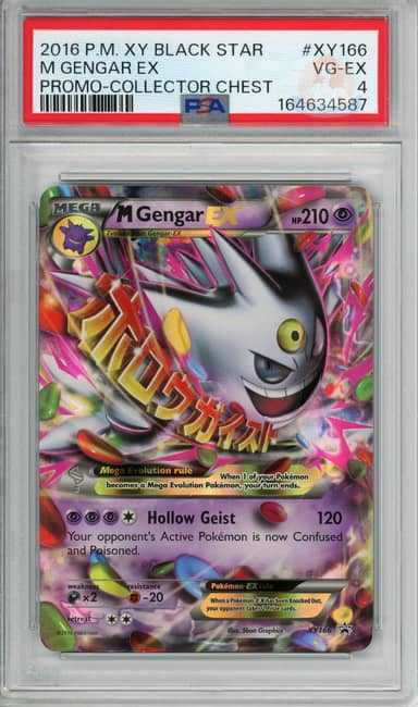M Gengar Ex