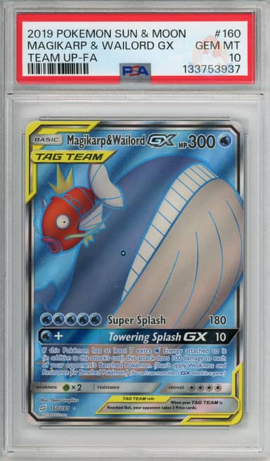Magikarp & Wailord GX Tag Team