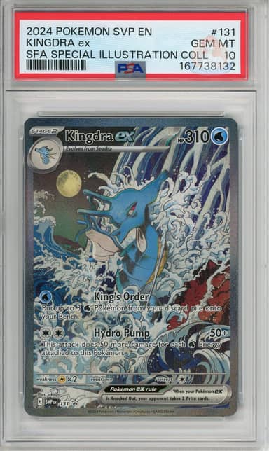 Kingdra Ex & Greninja Ex - Sequential Grading