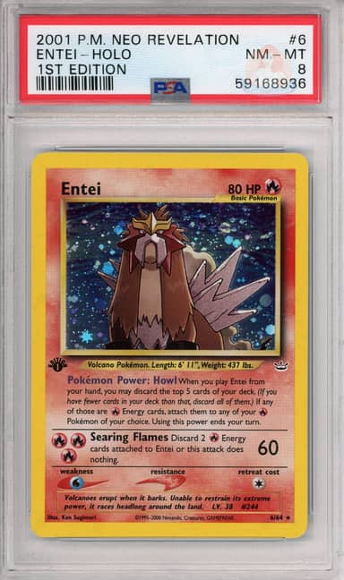 Entei Holo