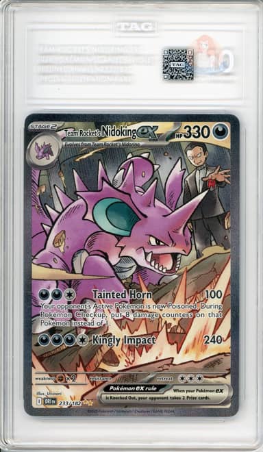 Team Rocket's Nidoking EX - Special Illustration Rare