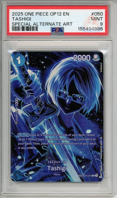 Tashigi - Special Alternate Art