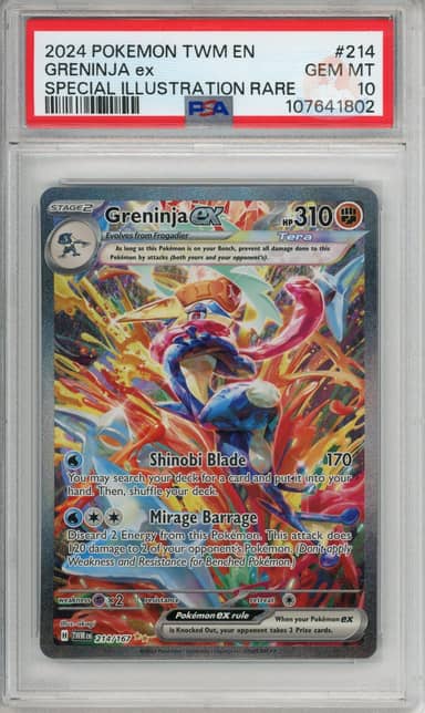 Greninja Ex - Special Illustration Rare