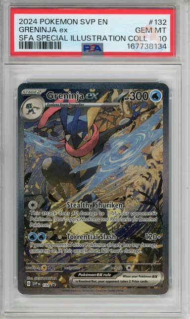 Greninja Ex
