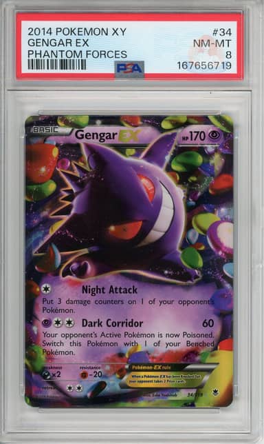 Gengar Ex