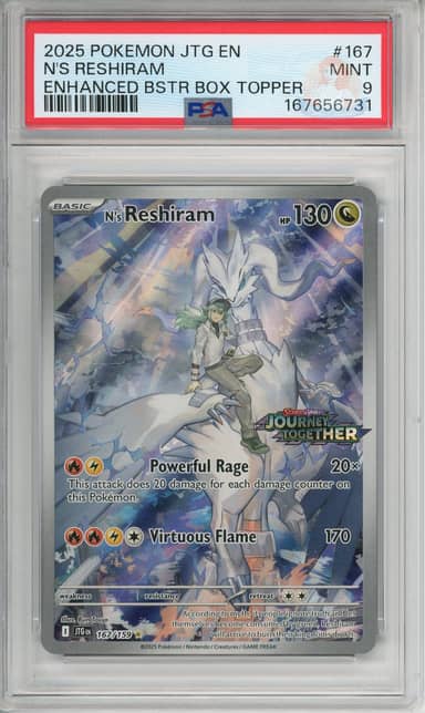 N's Reshiram - Enhanced Box Topper