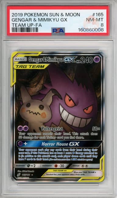 Gengar & Mimikyu GX