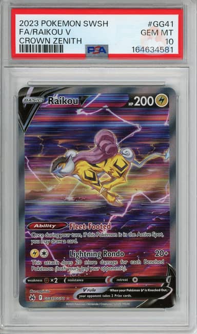 Raikou V
