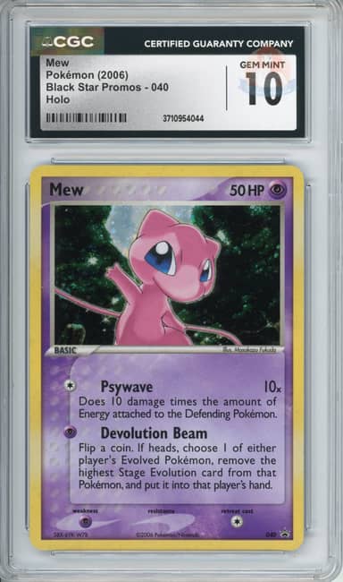 Mew - Cosmos Holo (Population 3)