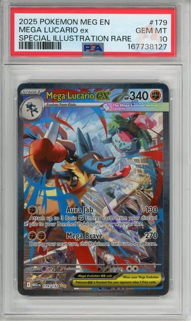 Mega Lucario Ex - Special Illustration Rare