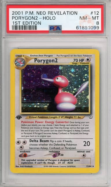 Pogygon2 Holo