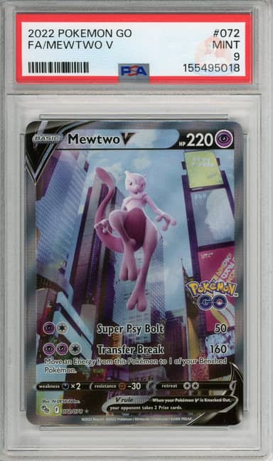 Mewtwo V