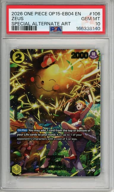Zues - Special Alternate Art