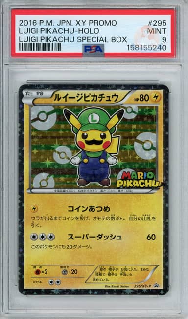 Luigi Pikachu