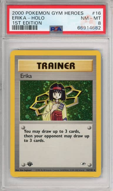 Erika Holo