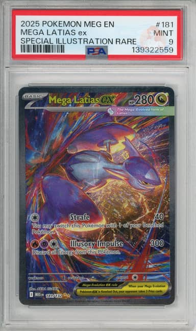Mega Latias Ex - Special Illustration Rare