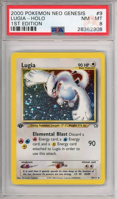Lugia Holo