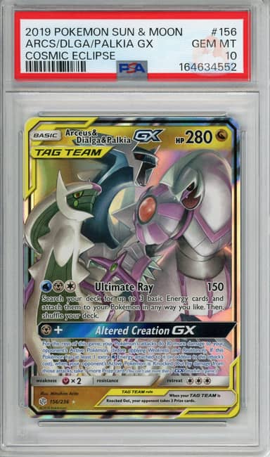 Arceus / Dialga / Palkia Gx Tag Team