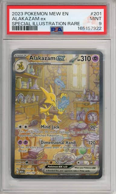 Alakazam Ex - Special Illustration Rare