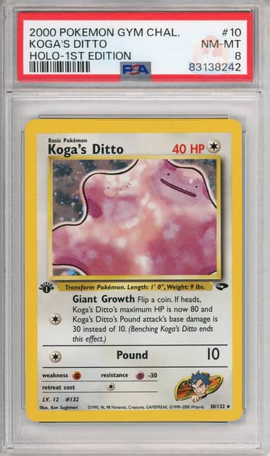 Koga's Ditto Holo