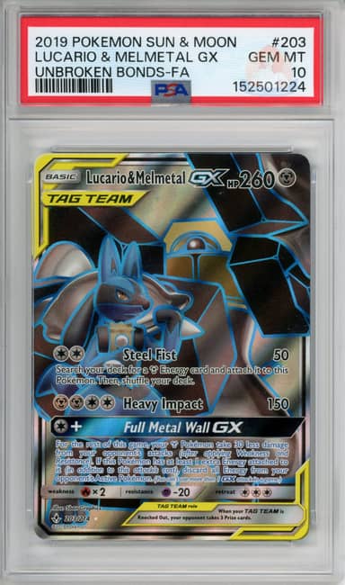 Lucario & Melmetal GX