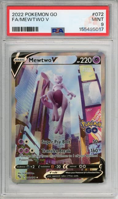 Mewtwo V